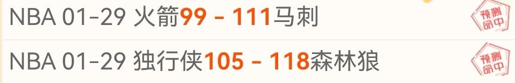 揭秘利雅得,体育主场能,否打破连败,开云365体育官网,KaiYun365,SPORTS,开云365体育中国官网,KaiYun365体育平台,开云365体育服务