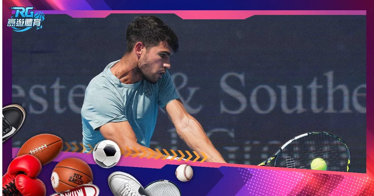 揭秘利雅得,体育主场能,否打破连败,开云365体育官网,KaiYun365,SPORTS,开云365体育中国官网,KaiYun365体育平台,开云365体育服务