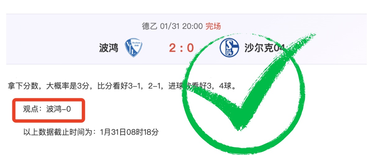 曼联官方,卡塞米羅紅,牌處分不計,开云365体育官网,KaiYun365,SPORTS,开云365体育中国官网,KaiYun365体育平台,开云365体育服务