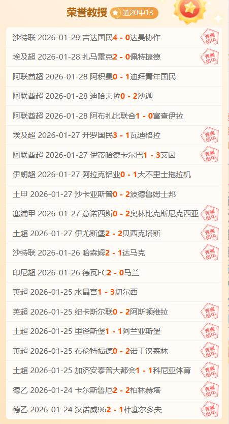 米兰,负于国米,积分差距拉,开云365体育官网,KaiYun365,SPORTS,开云365体育中国官网,KaiYun365体育平台,开云365体育服务