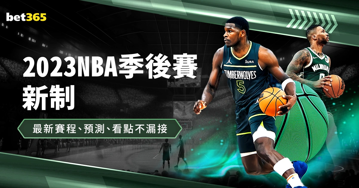 姆巴佩争议,行为引关注,罗表现引遐,开云365体育官网,KaiYun365,SPORTS,开云365体育中国官网,KaiYun365体育平台,开云365体育服务