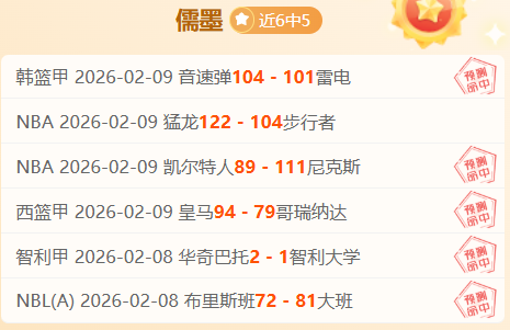 李月汝绝杀,瞬间,敌方愣神,开云365体育官网,KaiYun365,SPORTS,开云365体育中国官网,KaiYun365体育平台,开云365体育服务