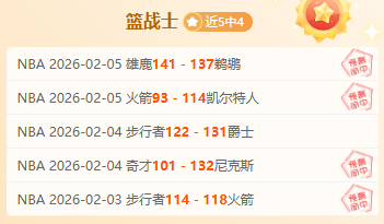 独家大动作,切尔西新星,泰里克,开云365体育官网,KaiYun365,SPORTS,开云365体育中国官网,KaiYun365体育平台,开云365体育服务