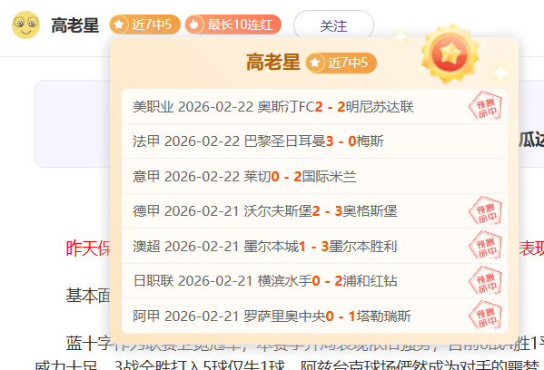 天津男团乒,乓球赛无敌,小组第一地,开云365体育官网,KaiYun365,SPORTS,开云365体育中国官网,KaiYun365体育平台,开云365体育服务