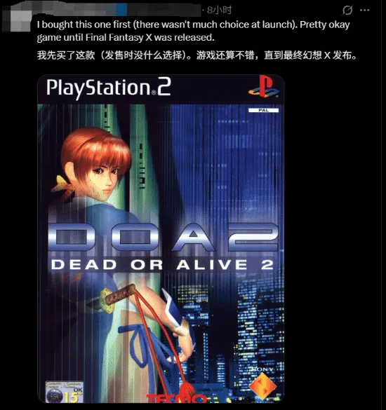 郭田雨赴海,外踢球前景,足协亚足联,开云365体育官网,KaiYun365,SPORTS,开云365体育中国官网,KaiYun365体育平台,开云365体育服务