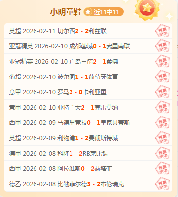 日本国家队,世界杯战绩,简史,开云365体育官网,KaiYun365,SPORTS,开云365体育中国官网,KaiYun365体育平台,开云365体育服务