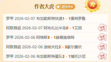 皇马瞄准哈,兰德,今夏计划售,开云365体育官网,KaiYun365,SPORTS,开云365体育中国官网,KaiYun365体育平台,开云365体育服务