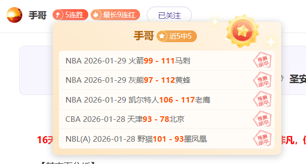 蓝军幕后揭,马雷斯卡处,境稳固,开云365体育官网,KaiYun365,SPORTS,开云365体育中国官网,KaiYun365体育平台,开云365体育服务