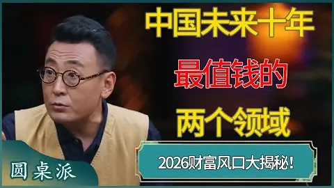 山海情谊共分享，运动会别样赠礼映新华网
