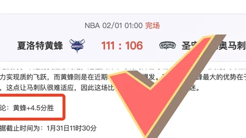 CBA季后赛三强争霸：广东宏远、北京首钢与辽宁队势不可挡