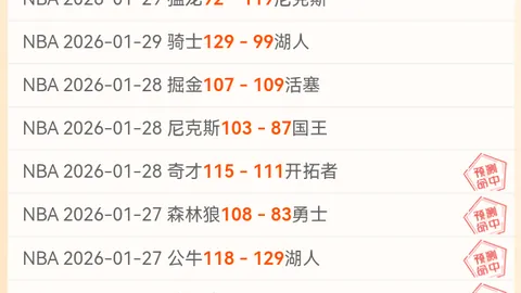 壮丽画卷！成群蛎鹬翱翔似海浪般惊美奇观