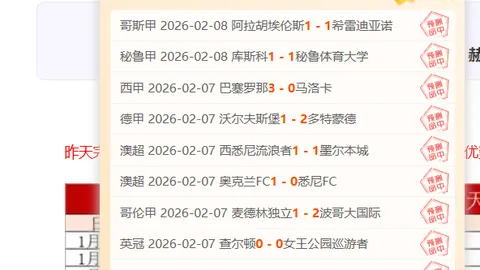 庞钰千五天内连夺四金，四川姑娘专注坚韧之道揭秘